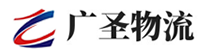 泉州到永定区物流公司